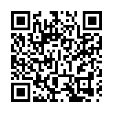 商務部：對原產於台灣地區的進口聚碳酸酯徵收反傾銷稅