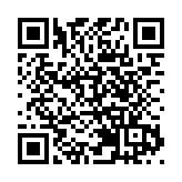 桂容縣大力發展夜間文化和旅遊消費