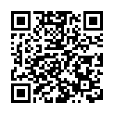 「情聚僑鄉美·鄉音播全球」文藝展演唱響僑鄉活力