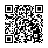 有片丨以色列代表在安理會發言 數十名外交官憤然離場