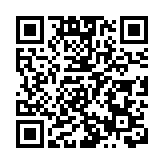 中國使館提醒在伊朗中國公民和企業防範安全風險