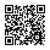 以色列導彈襲擊伊朗 多國傳出爆炸聲！原油、黃金大漲