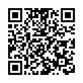 香港第一套愛國主義教材是這樣誕生的