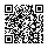 「2024香港閱讀+」嘉年華 一連四日新城市廣場舉行