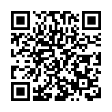 新奇康藥業入板新疆「專精特新」專板