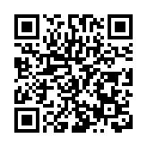 合肥高新區智能網聯汽車產業版圖上新