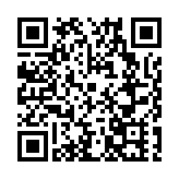 瀋陽—日本產業合作座談會暨「你好，瀋陽」全球推介（東京站）活動成功舉辦