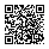 有片│兩岸青年嫘祖文化研學活動在四川鹽亭舉行