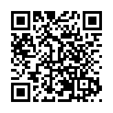 多計多收費實錘 重慶燃氣集團「一把手」被免職