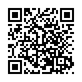 「網絡達人看安溪·走進2024安溪開茶節」活動在安溪舉辦