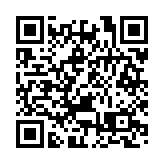 外媒：伊拉克一軍事基地發生「巨大爆炸」