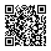 伊拉克民兵武裝稱對以色列埃拉特進行無人機襲擊