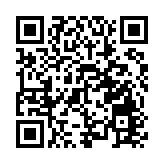 直播｜「香港悅讀周」暨「2024香港閱讀+」開幕