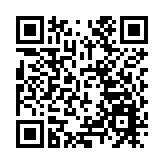 共建人文灣區 共傳中華文脈 香港首個「全民閱讀日」啟動 深港「共讀雙城」成亮色