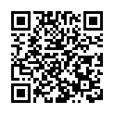 2024中國（宿遷）白酒之都文化旅遊節開幕