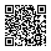 首屆「香港閱讀+」正式啟動 張玲介紹「共讀雙城：深圳專區」