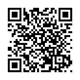 廠商會及鳳凰衛視等5機構簽「2024香港國際汽車及供應鏈博覽會」合作協議