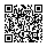 陳國基：培育青年需持之以恒 需安穩成長環境及政商民通力合作