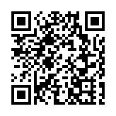 吉林市文廣旅局長曹晶瑩答香港商報問：十大文旅IP花樣迎天下