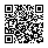 吉林市松花湖推出寵客新舉措：直升機觀湖 每周一免費遊覽