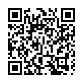 「國安家好樂北區—全民國家安全教育嘉年華」今明兩日舉行 有逾50個市集攤位