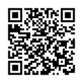 盾構機密集始發  廣花城際鐵路建設按下「加速鍵」