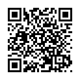 馬會捐7.2億助過渡性房屋家庭 陳國基:政商民合作落實精準扶貧