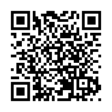 中銀香港全力支持「香港植樹日2024」 栽種6千棵原生樹苗 逾1300人一同綠化香港