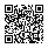 粵港澳大灣區青年科技人才對接會材料專場活動成功舉辦