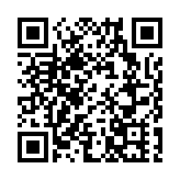 深圳大部分地區解除暴雨橙色預警