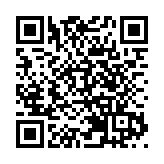 黃坤明主持召開視頻會議指揮調度強降雨防禦工作 全力以赴抓好暴雨防範應對和搶險救援各項措施落實 堅決守護人民群眾生命財產安全 努力把災害損失降到最低