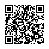 新疆首趟阿克蘇至珠三角鄉村振興圖定班列開行