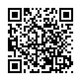 江西：「體驗九江廬山·知行中國：全球青少年模擬世界遺產大會活動」在廬山開幕