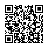 甘肅蘭州啟知識產權宣傳周  冀全民參與共建「產權」強市