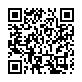 合肥高新區中科衛星空天信息產業基地開園