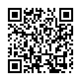 漫遊都市新體驗  北京朝陽開通全市首條文旅公交專線