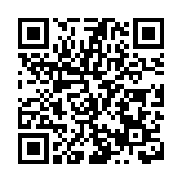 國家藝術基金管理中心到河南大學調研