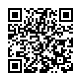 詩畫浦南 薌約春跑：2024福建漳州浦南鄉村振興  北溪跑圓滿落幕