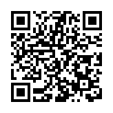 河北省福建商會第三屆第一次會員大會成功舉辦