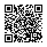 印尼財團擬在香港設家族辦公室