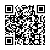 港深地名故事｜深圳筍崗「元勛舊址」 藏着「開國元勛」的一片土地