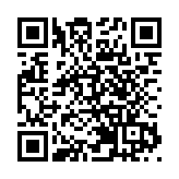 城鄉共融文化保育服務學習計劃公眾展覽舉行