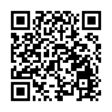 特斯拉中國全線降價 Model Y降至24.99萬元