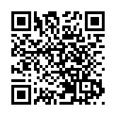 680餘名涉賭詐違法犯罪嫌疑人被從柬埔寨押解回國