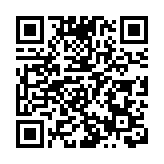 中國互聯網30周年發展座談會在京召開