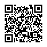 藍佛安：中國經濟長期向好的基本面沒有改變