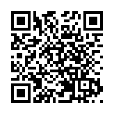 美國一司機醉駕撞入生日派對致2死15傷