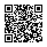 王毅：聯合國盡快接納巴勒斯坦 是糾正歷史不公