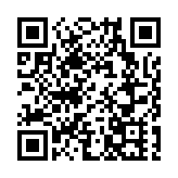 台灣花蓮縣海域發生5.0級地震 震源深度20千米