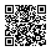 經濟日報金觀平：中國經濟不存在通縮基礎